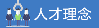 ty8天游在线登录平台|天游在线登录地点: Ty8天游平台注册